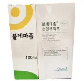 삼일제약 블레파졸 100ml + 순면부직포 80포, 무색무향, 1개