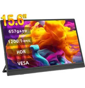 에비크 35.56 cm FHD DEX 휴대용 모니터 초경량 포터블 IPS HDR, M156C10